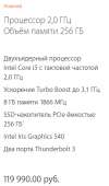 282x476
