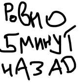 400x400