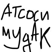 400x400