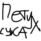 400x400