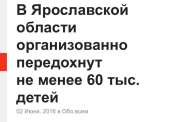 639x460