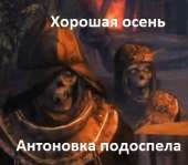399x350