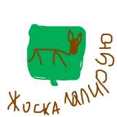 400x400