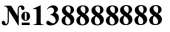 553x106