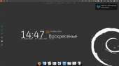1366x768