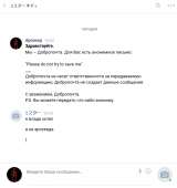 532x564