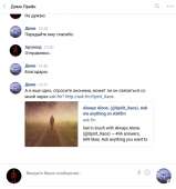 531x565