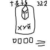 400x400