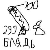 400x400