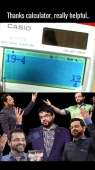 700x1245