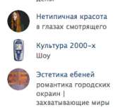 214x197