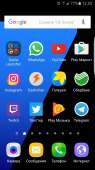 1440x2560