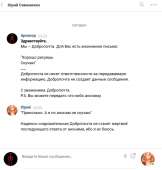 534x559