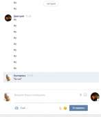 520x598