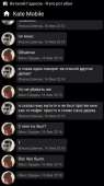337x600