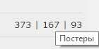 140x70