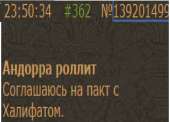 864x623