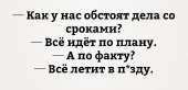 1097x530