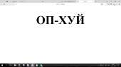 1366x768