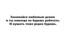 549x352