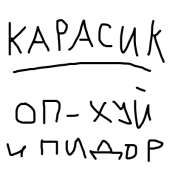 400x400