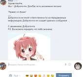 547x510