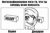 469x316