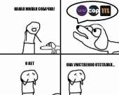 538x431