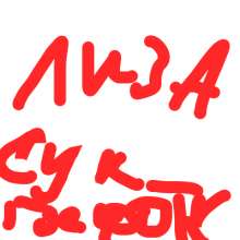400x400
