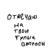 400x400