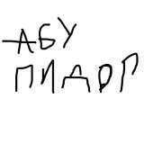 400x400