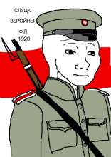 424x596