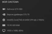 287x190