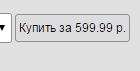 140x71
