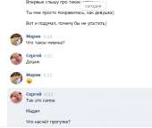 437x372