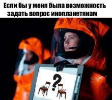 834x747