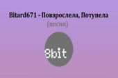 540x360