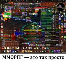 799x732