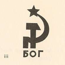 450x450