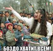 578x564