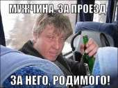 492x369