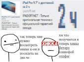 654x488