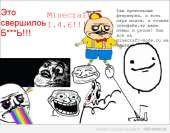 590x465