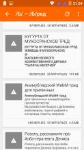480x854