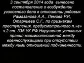 480x360