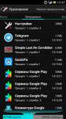 540x960