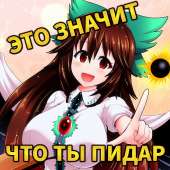 897x897