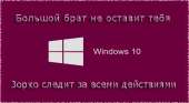 580x320