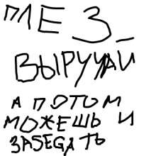 400x400