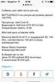 640x960
